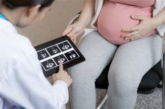 月经推迟几天算怀孕？专业解读月经状况，科学了解早孕迹象！