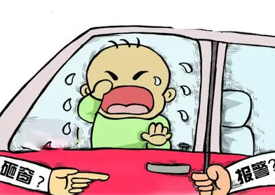 H就算被困车上，孩子也能自救的5个办法：开警示灯、准备求救字条！