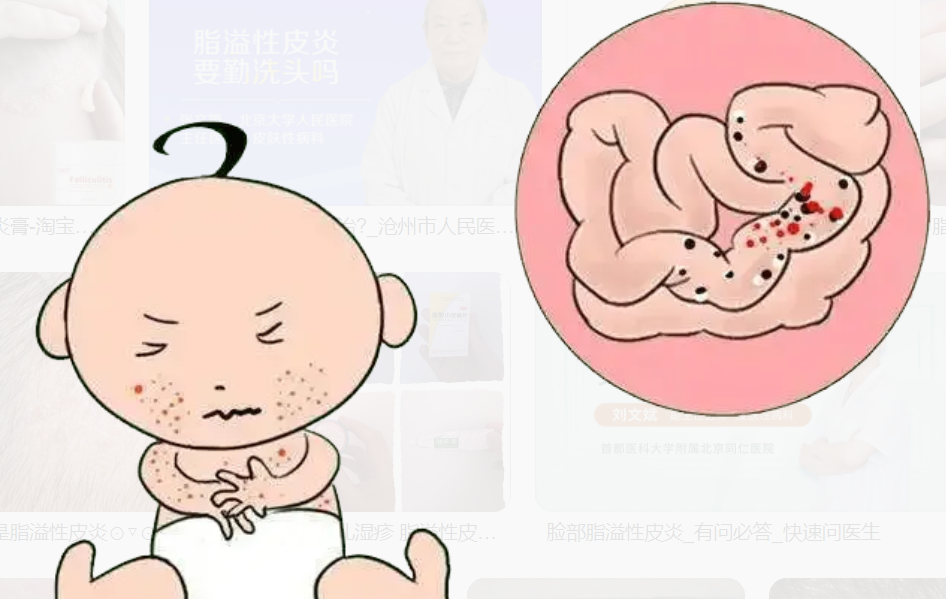 H新生儿的皮肤问题好多啊！莫急莫慌，只是因为功能不成熟，常见问题这样处理就OK