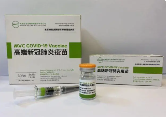 WHO宣布高端列「团体试验疫苗」临床试验候选，取得国际认可机率高