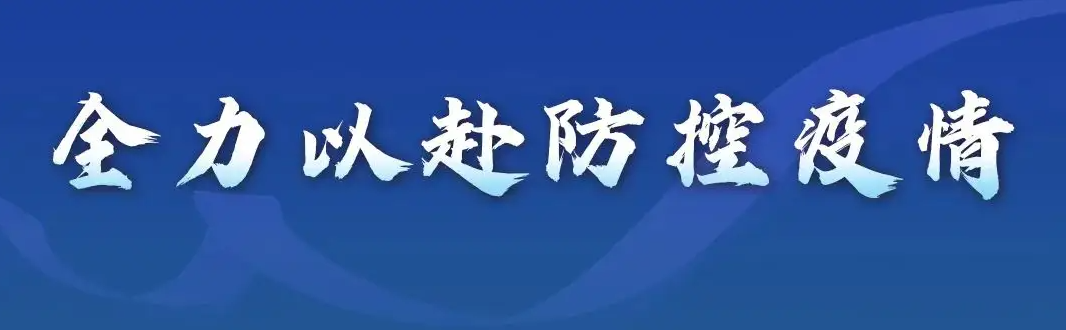 4大疫情下过敏儿防护原则，爱揉眼睛、搓鼻子？气喘染疫「重症率高」！