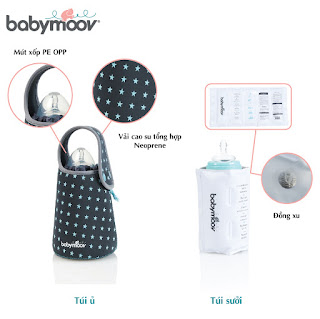 Babymoov非电动奶瓶热袋使用说明