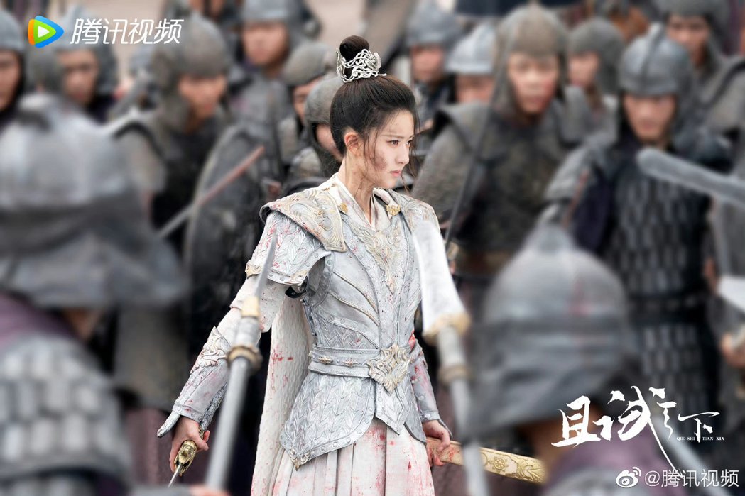 杨洋「且试天下」白发帅炸！和赵露思最后做这件事