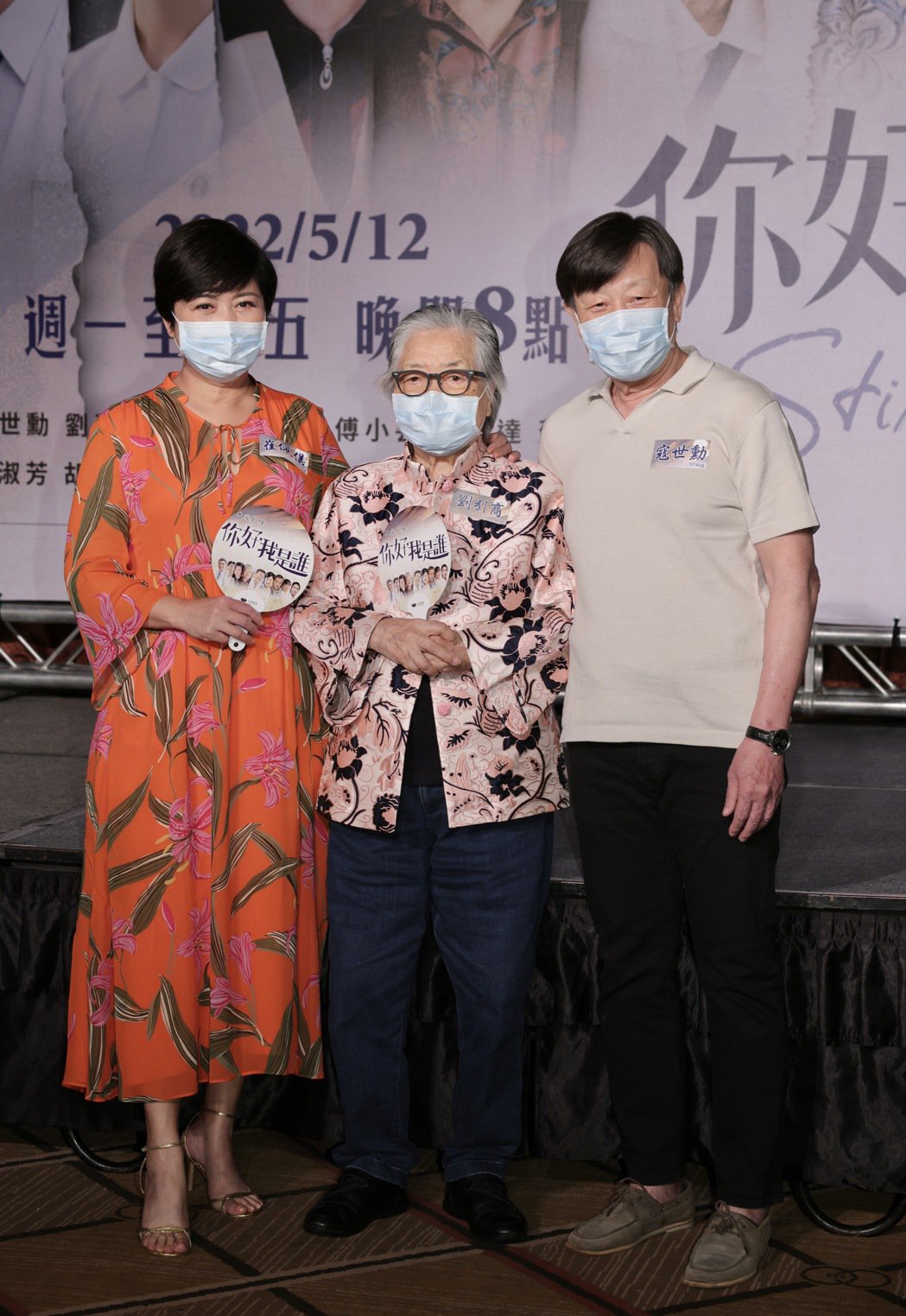 84岁刘引商惊爆罹癌一个好妈妈化疗6次苦叹「唱不出女高音」