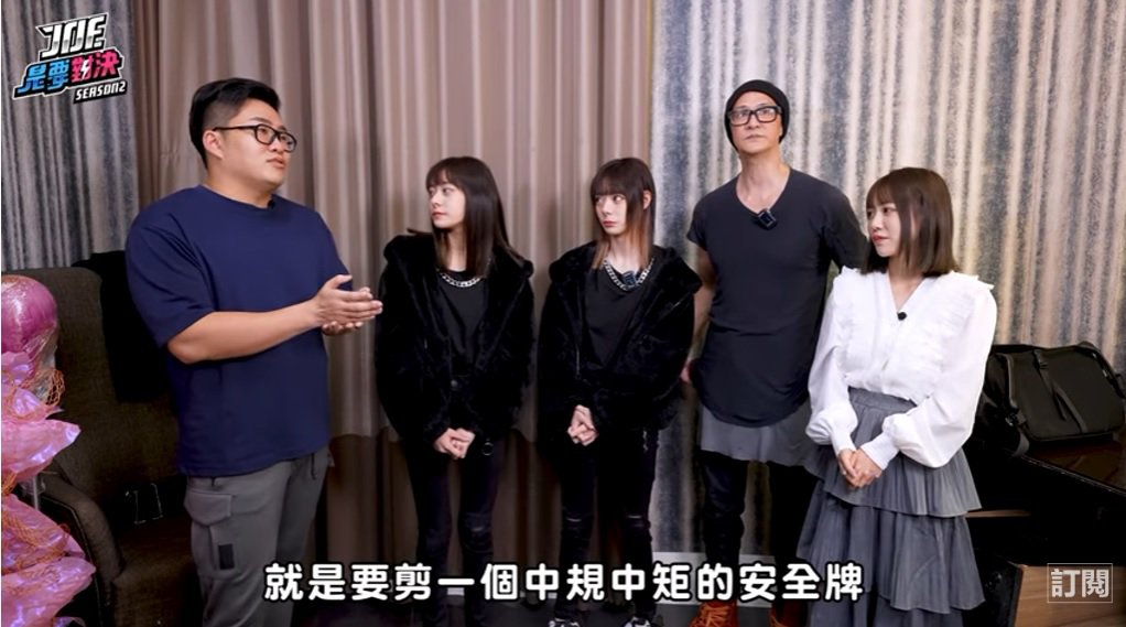 网红影片摆臭脸害名店被刷负评  Joeman出面道歉了