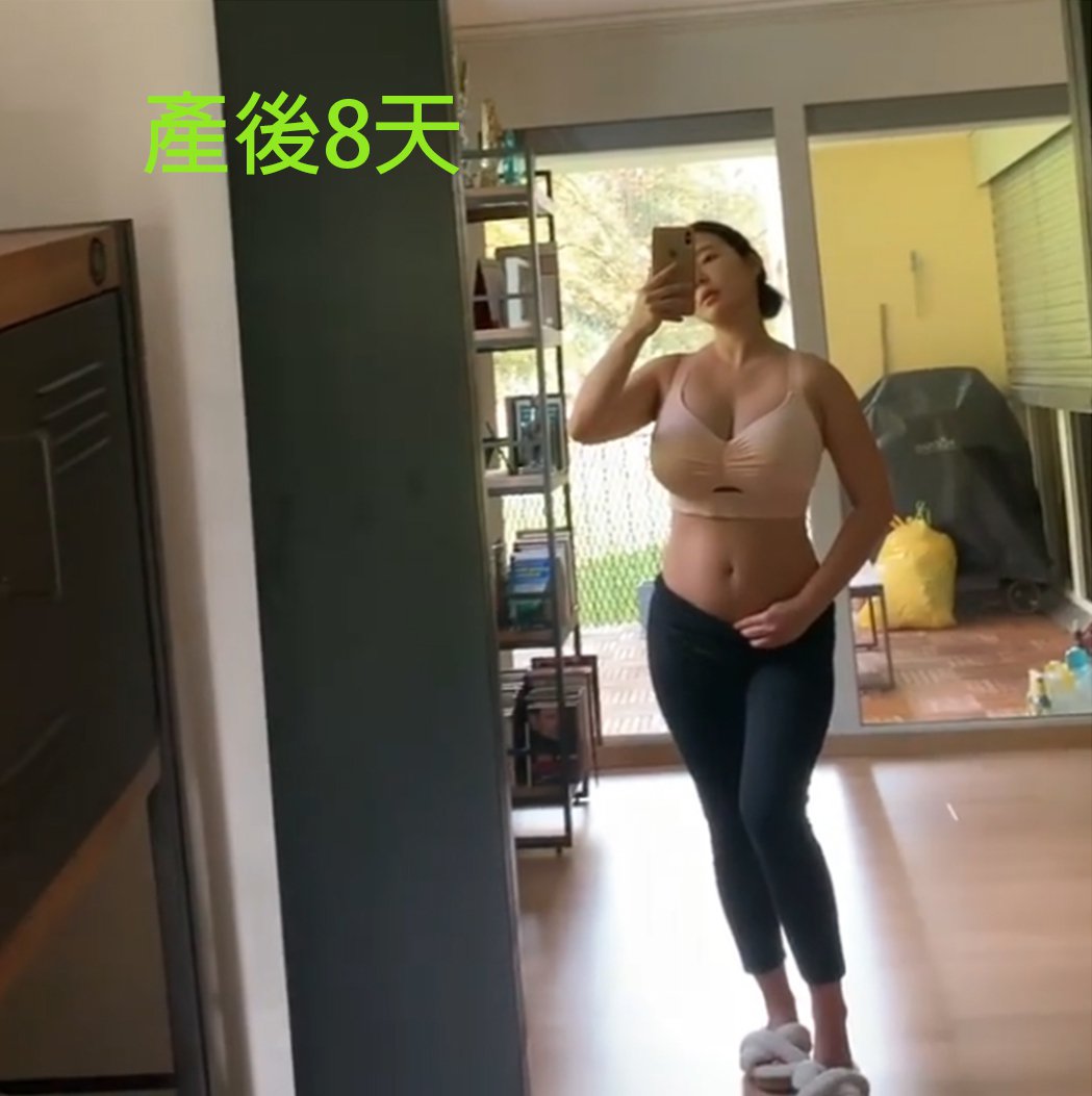 韩国瑜珈老师产后两周秀身材　激瘦模样网惊呆