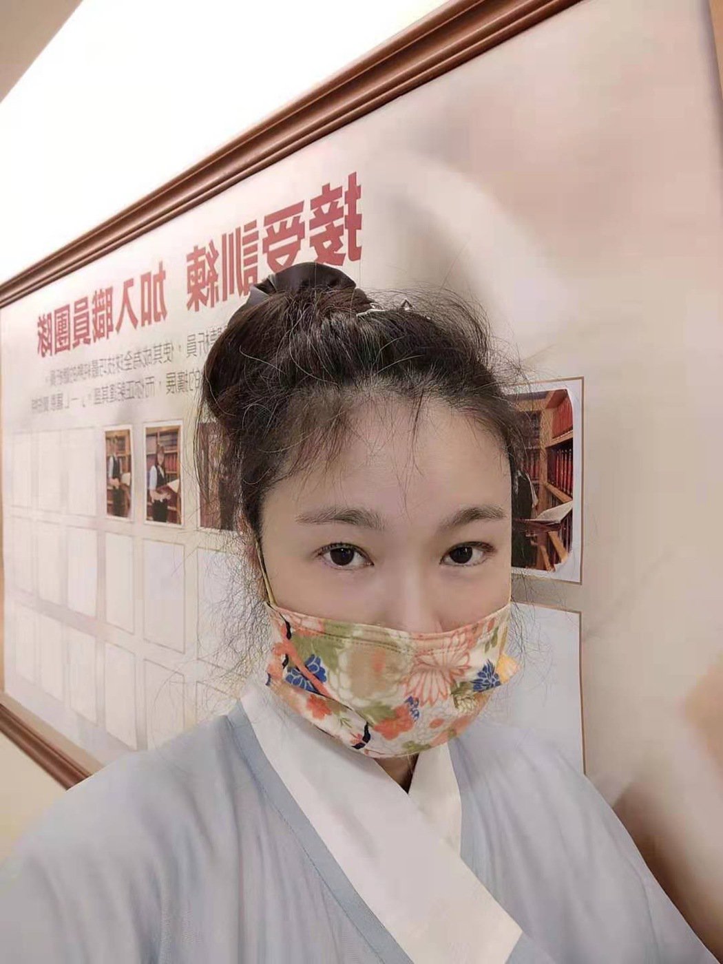 飞上海重灾区也不打疫苗「鲁冰花」女星张瑞竹曝原因