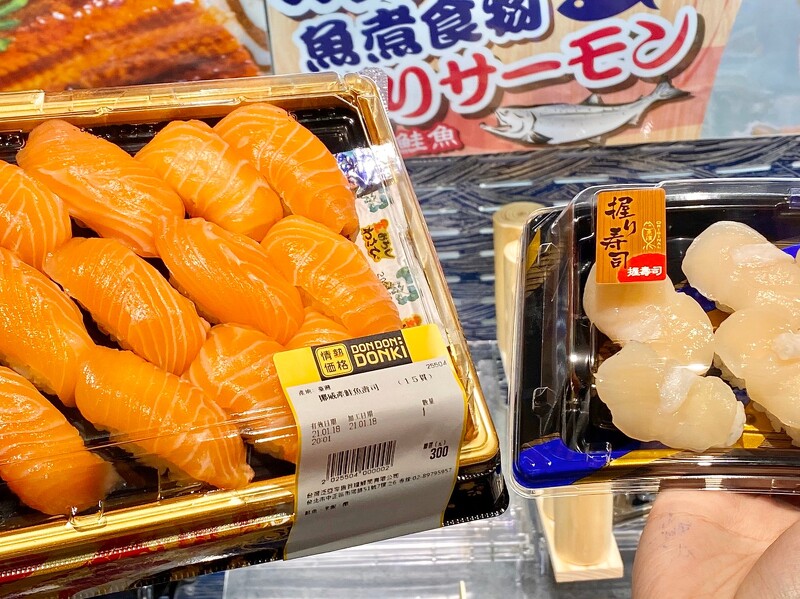 日本直送生鲜、药妆、零食、生活用品，3层店面包准买到你失心疯！