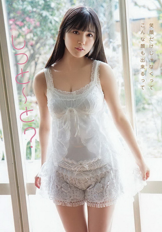 今天要跟大家分享的是女主角并不是日本的写真女星，虽然日规F罩杯的身材非常符合这个圈子所要具备的条件，但很可惜这位田中优香并不是，不过相反她的出身到也是相当特别，应该说前途一片看好也不为过，因为田中优香可是被网友称为HKT48的秘密兵器被受期待的美眉喔