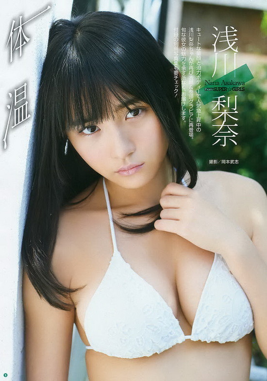 自从出了一位千年一遇的女孩桥本环奈之后~接着冒出来的美眉多多少少会被媒体冠上夸张时间的这种称号，那么大家好奇现在已经往前推进了多少年了吗？今天这份网友整理版「日本美少女年谱表」就来带大家看看有哪些人才在里面.