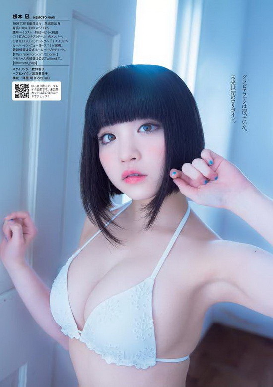 今天要跟大家分享的是日本偶像团体虹のコンキスタドール(彩虹征服者)当中的一位漂亮成员，拥有吓死人日规G罩杯的高人气偶像根本凪，首先给大家看的是一系列着衣巨乳的照片，伴随着美好风景这样一张张看下来的中间，我再补充一些东西出来给大家看看齁?