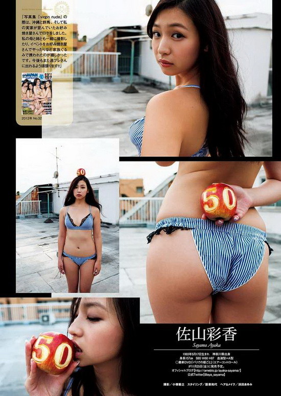 接下来要跟大家分享的正妹文，就是周刊PLAYBOY爆乳特辑内容，说真的不愧是过去20年间周刊プレイボーイ的封面女郎，这50人排一排加在一起不简单啊，完全有一种感谢祭的氛围，不过不要想歪喔~写真女星最大尺度穿穿比基尼就应该心满意足了啦
