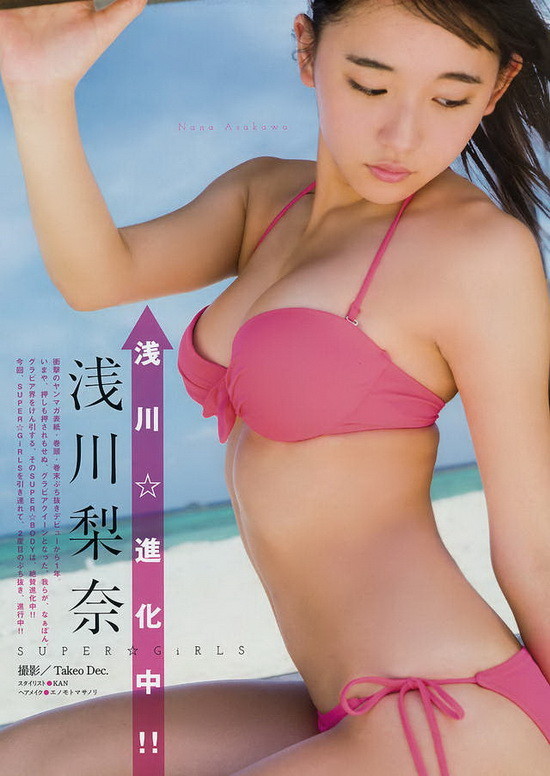 今天的女主角相信各位应该不太陌生，因为浅川梨奈之前我们曾多次提及到，去年刚在写真界推出作品就获得不小轰动的她，今年虽然感觉稍稍熄火了一点，但是在下半年的回锅冲刺相当来劲，不但拍摄了更多的美图以外，也在电视剧《天才麻将少女》（咲-Saki-）参与演出，成为下半年完全可以期待的日本新生代写真偶像