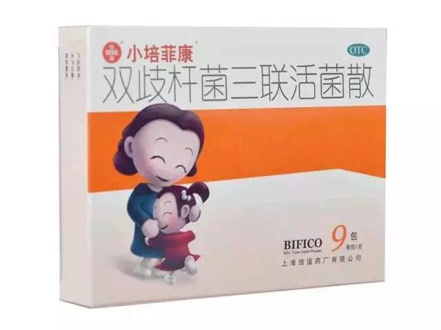 宝宝常备药，你家缺哪个？看中国第一药师的推荐