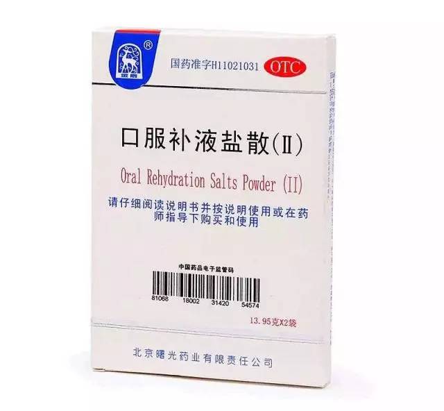 宝宝常备药，你家缺哪个？看中国第一药师的推荐