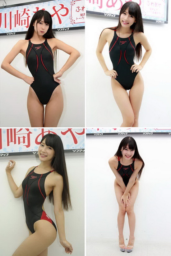 今天要来跟大家分享的女主角是日本写真女星川崎绫(川崎あや)，话说今天准备的主题是竞泳泳衣(竞泳水着)，也就是接下来呈现给大家看的都是性感泳装照，一整篇都是福利满载的特辑相信各位一定会看得很开心