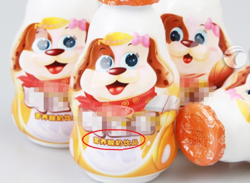 超市里的这些奶别给孩子喝！1岁后喝什么奶最好？