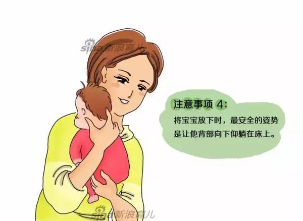 陈妍希抱娃照漏出，网友：姿势醉了！宝宝怎么抱？