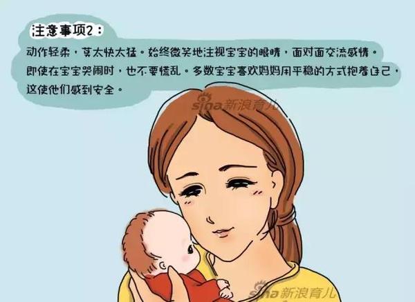 陈妍希抱娃照漏出，网友：姿势醉了！宝宝怎么抱？