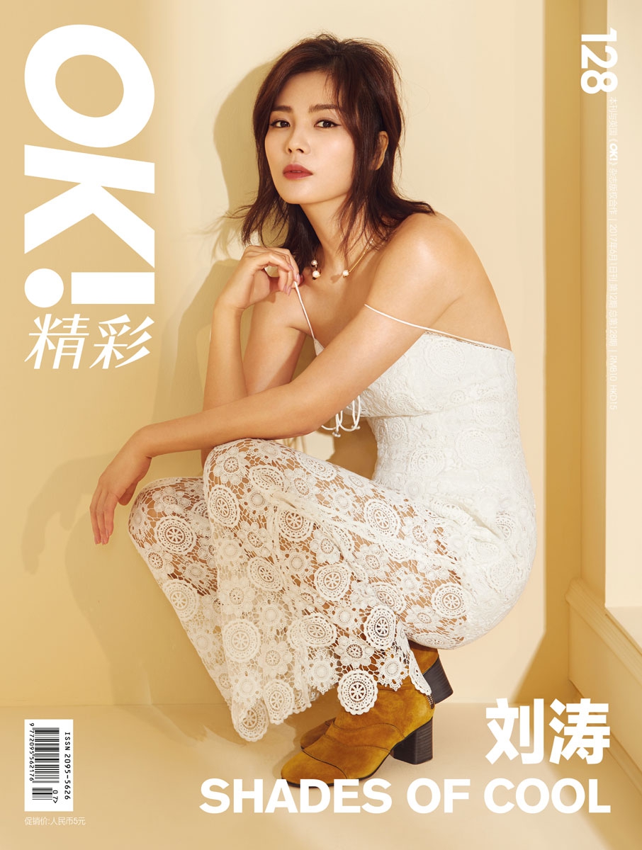 随着刘涛的热度不断，其在时尚界的level也节节攀升，仅半年便拿下了7本杂志的封面，其中还有一刊周年双封。每一本杂志的造型都不尽相同，举剑的英气、秀美腿的性感、深V长裙的魅惑、花丛中的柔美、暗黑座驾旁的怡然悠闲都呈现了一个多变的刘涛。造型上也突破以往，在色彩光影的调和下更展现出其独特魅力，气质不凡。