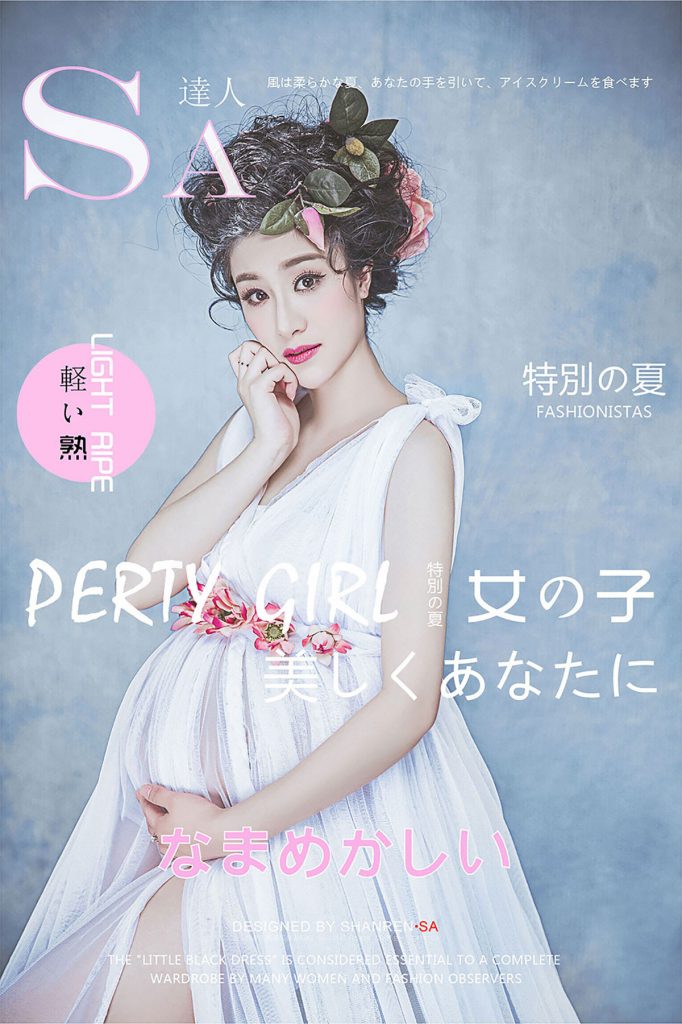 杂志封面美女孕妇照摄影