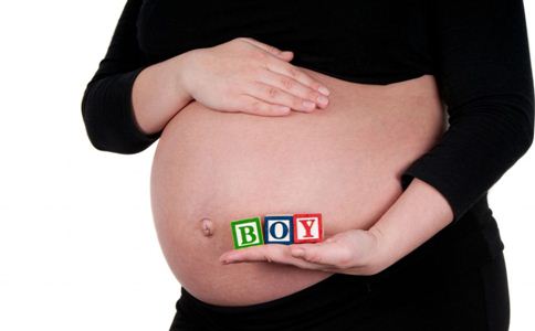 6个方法提高怀男宝机率 你在备孕中吗