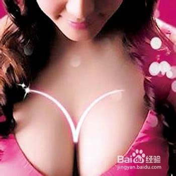 中国标准乳房图片：完美乳房五大标准你知道吗
