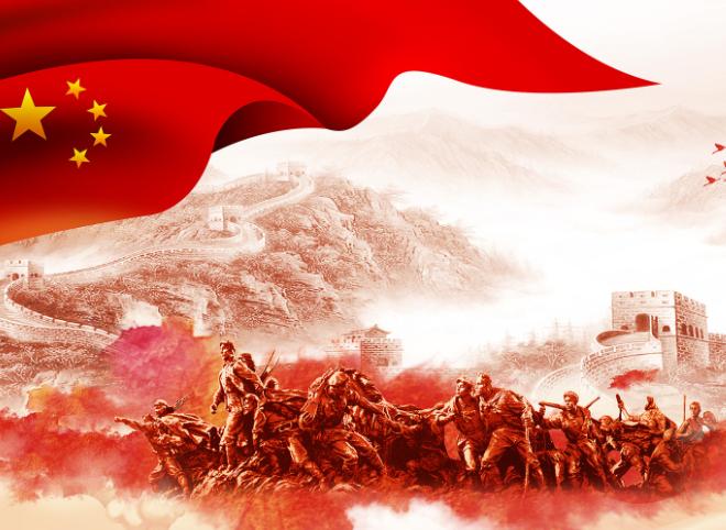 2019年是中国人民纪念抗日战争胜利几周年