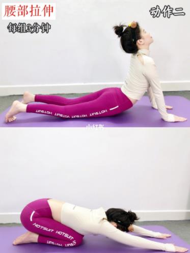 日本瘦腰锻炼法：瘦肚子5个动作15天逆袭小蛮腰
