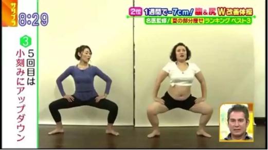 日本瘦腰锻炼法：想瘦就来有步骤有动作图