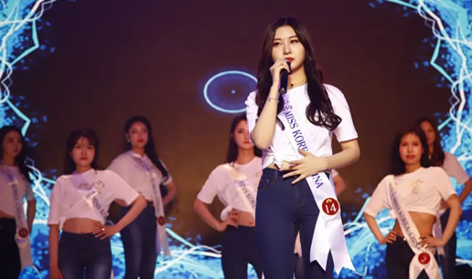 2019韩国小姐冠军出炉：穿韩国民族服饰比美被痛批