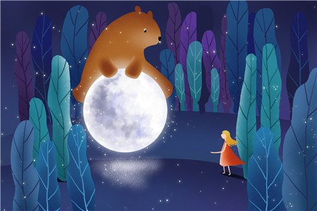 孕晚期胎教故事文字版：一只寻找长虫的树的熊