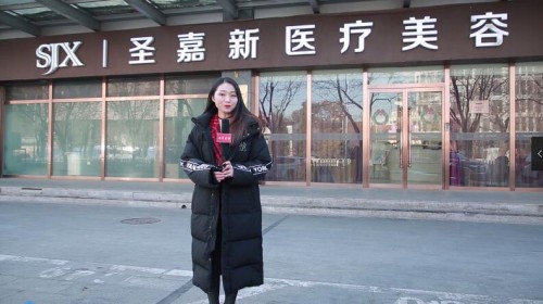 春节来临，女性丰胸成热潮 BTV新闻频道专访李春财院长解析背后原因