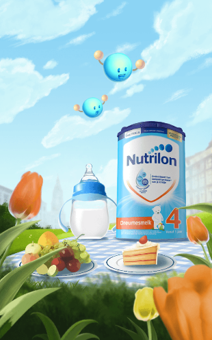 3GL在奶粉中的作用，全新升级的荷兰大牌Nutrilon诺优能荷兰版中就有它！