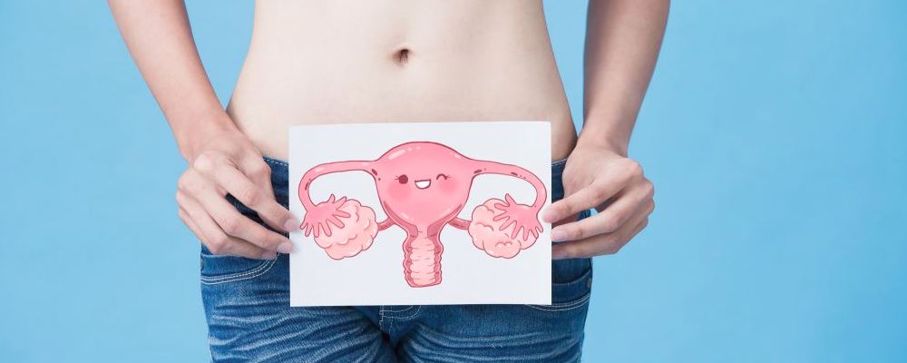 子宫和卵巢该如何保养 重要部位要保护好