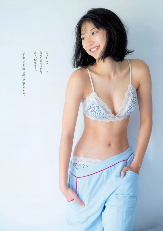 接下来就请欣赏下最近杂志上放出的武田玲奈《RENA》宣传照吧！