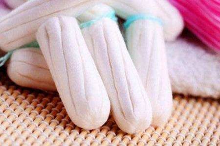 卫生棉条怎么用 女人使用前要特别注意知道的三件事