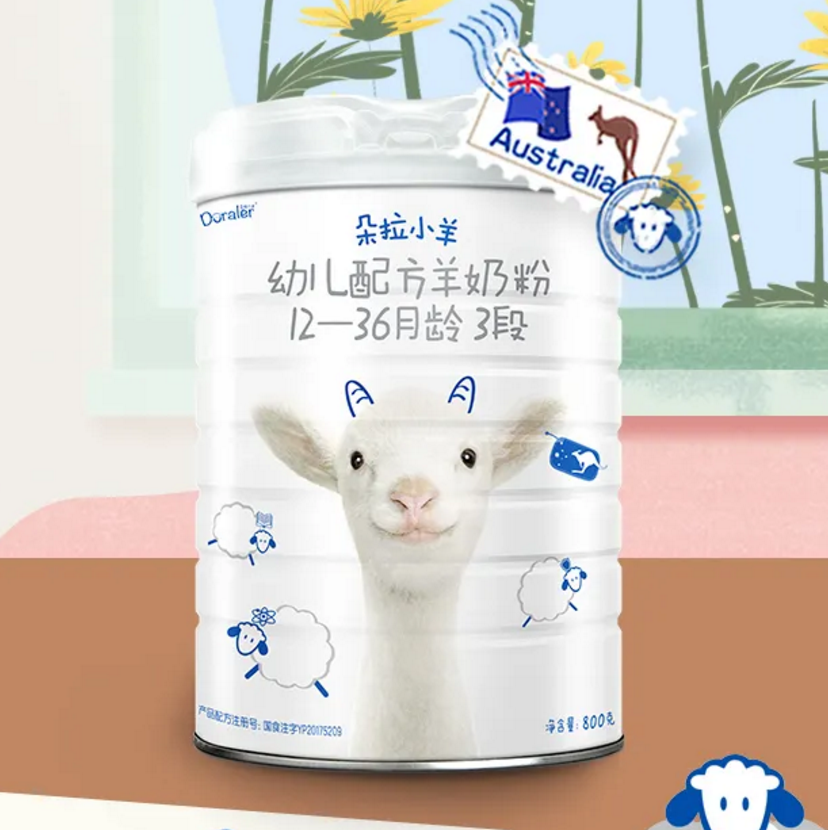 澳洲进口朵拉小羊奶粉,以国际品质呵护宝宝成长