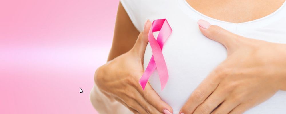 秋季乳房保健8个方法 想要乳房健康的女人必看