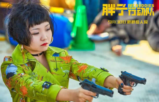 中文名李嘉琦 外文名jackie 别名辣目洋子、洋子、二姐 国籍中国 民族汉族 出生地内蒙古自治区通辽市 出生日期1995年8月24日 身高162cm 体重62kg 毕业院校重庆大学新闻学院广播电视学 职业演员 经纪公司北京春风画面文化传媒有限公司 代表作品胖子行动队、生活对我下手了、悲伤逆流成河