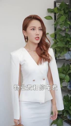 懂车侦探小璐性感照片大集锦