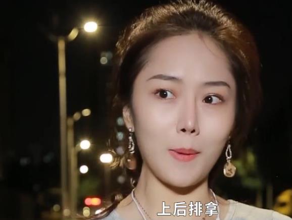 懂车侦探小璐性感照片大集锦