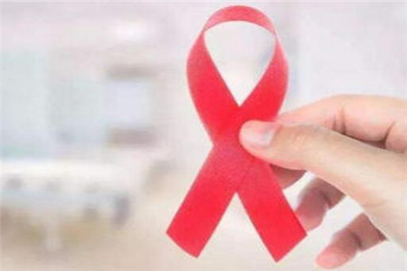 三个方法让你远离艾滋病感染