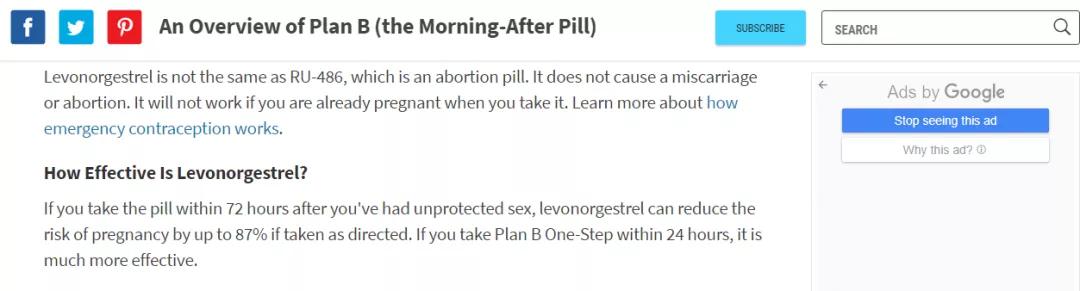 紧急避孕药的这个好处,产后女性一定别忽视！