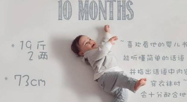 1到12月婴儿发育过程图,12张图解答婴儿每个月的成长变化