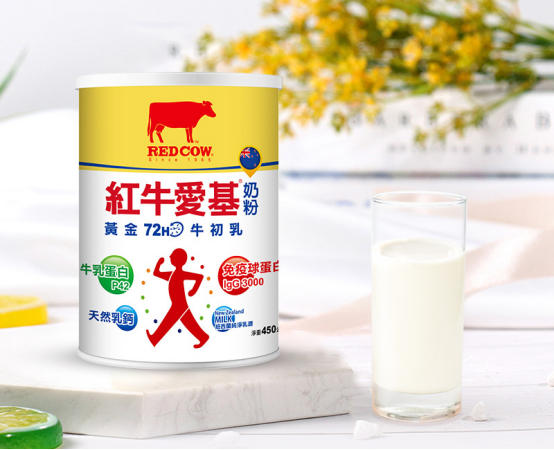 红牛爱基牛初乳奶粉,为您和家人的基础健康保驾护航！
