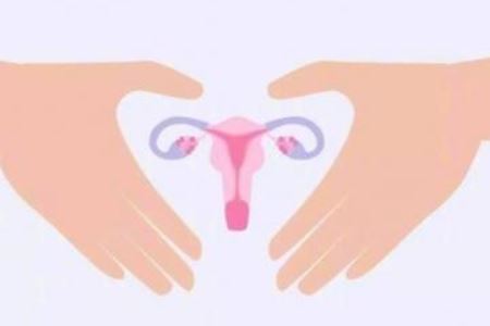 女人保护卵巢的三个小技巧