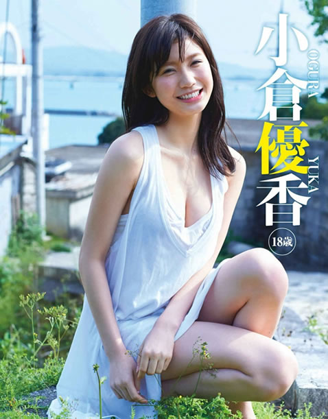 生日：1998-09-05 星座：处女座今年：20岁 身高：167cm 三围：87-59-89 罩杯：G杯 血型：AB型 来自：日本千叶县 职业：演员、模特 兴趣：舞蹈