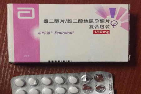 地屈孕酮片的作用和功效，地屈孕酮片适应的人群