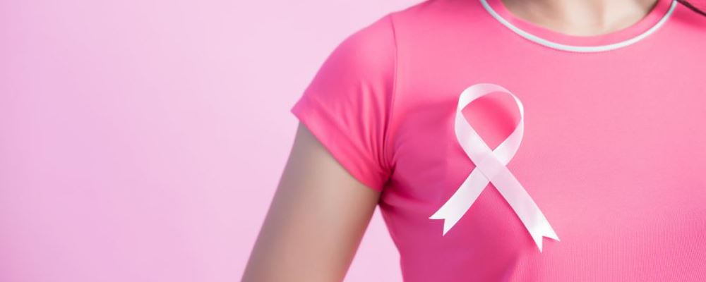乳腺癌已成为全球最常见癌症 预防乳癌要趁早